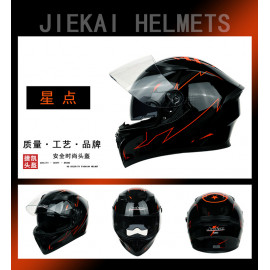 JIEKAI JK-316 GLOSS BLACK WITH RED OUTLINE HELMET FULL FACE DOT CERTIFIED