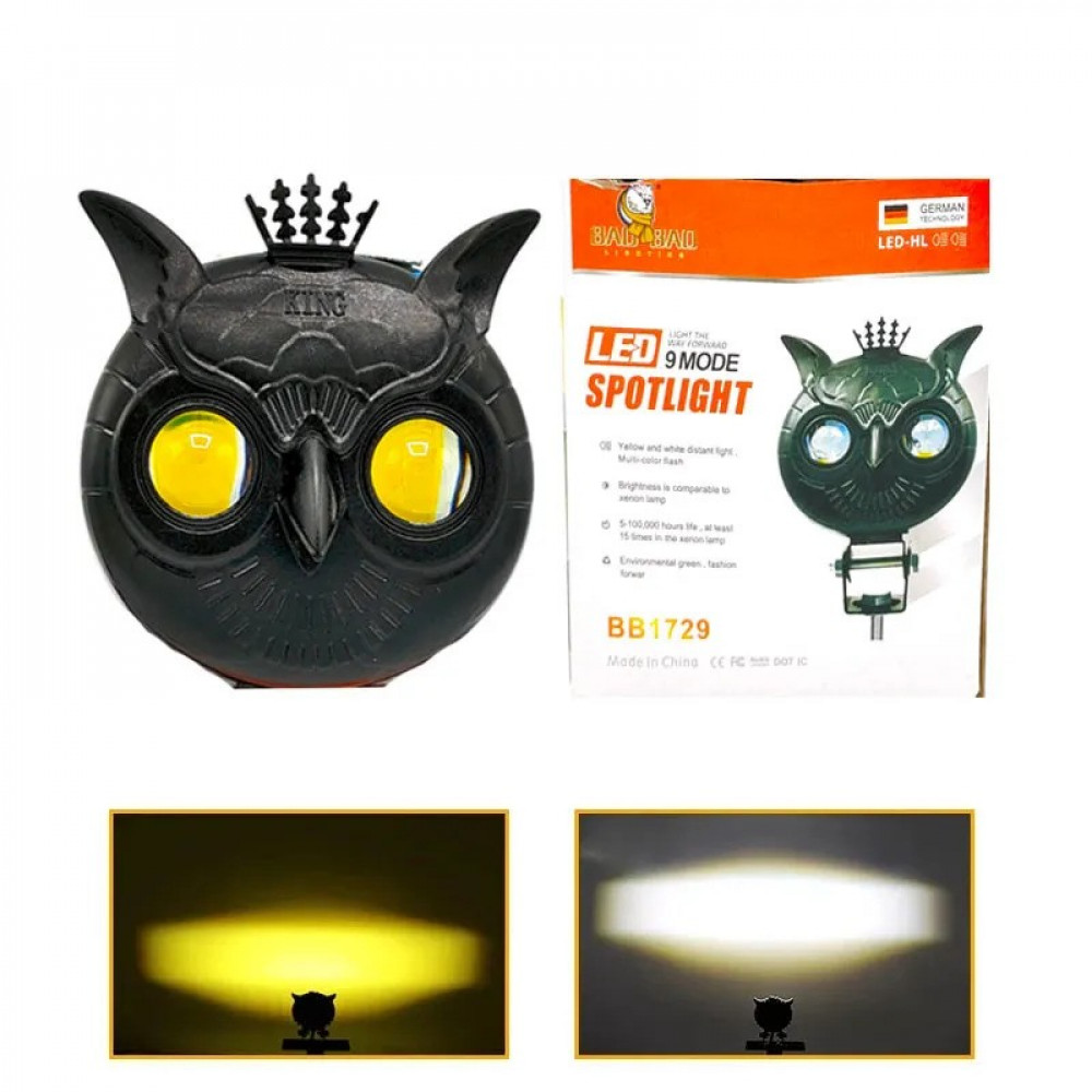 1-PCS of OWL King LED Long Range Plastic Body Metal Frame Metal Mount 4 Function OWL Mini Driving Light Dual Colour White Yellow Flasher 30watt